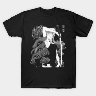 Dark Bloom Yuno T-Shirt